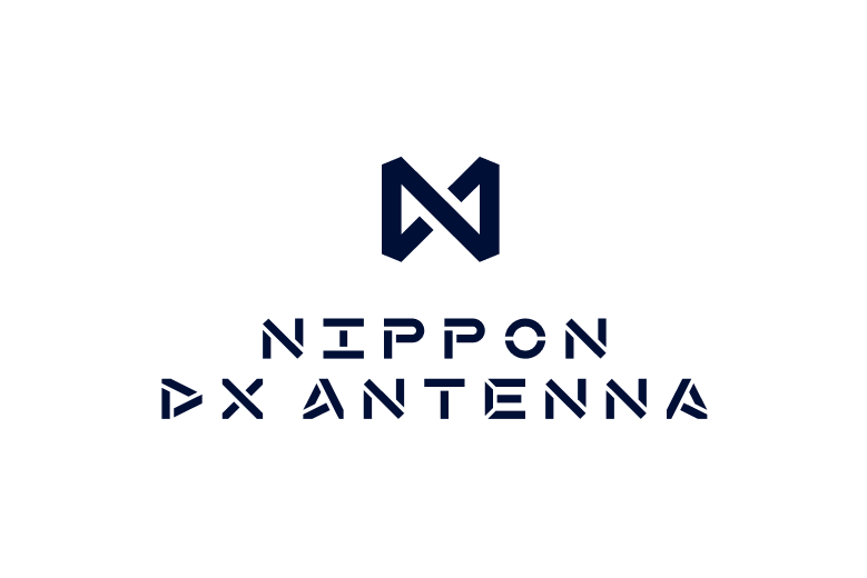 「日本DXアンテナ株式会社」へ社名変更のお知らせ