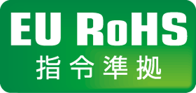 EU RoHS指令準拠マーク