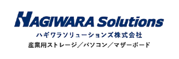 HAGIWARA Solutions
