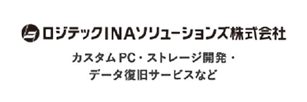 ロジテックINAソリューションズ株式会社