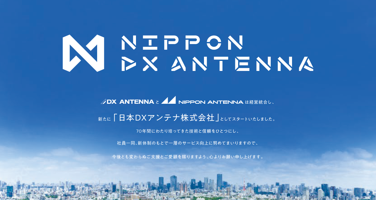 メインビジュアル 1
